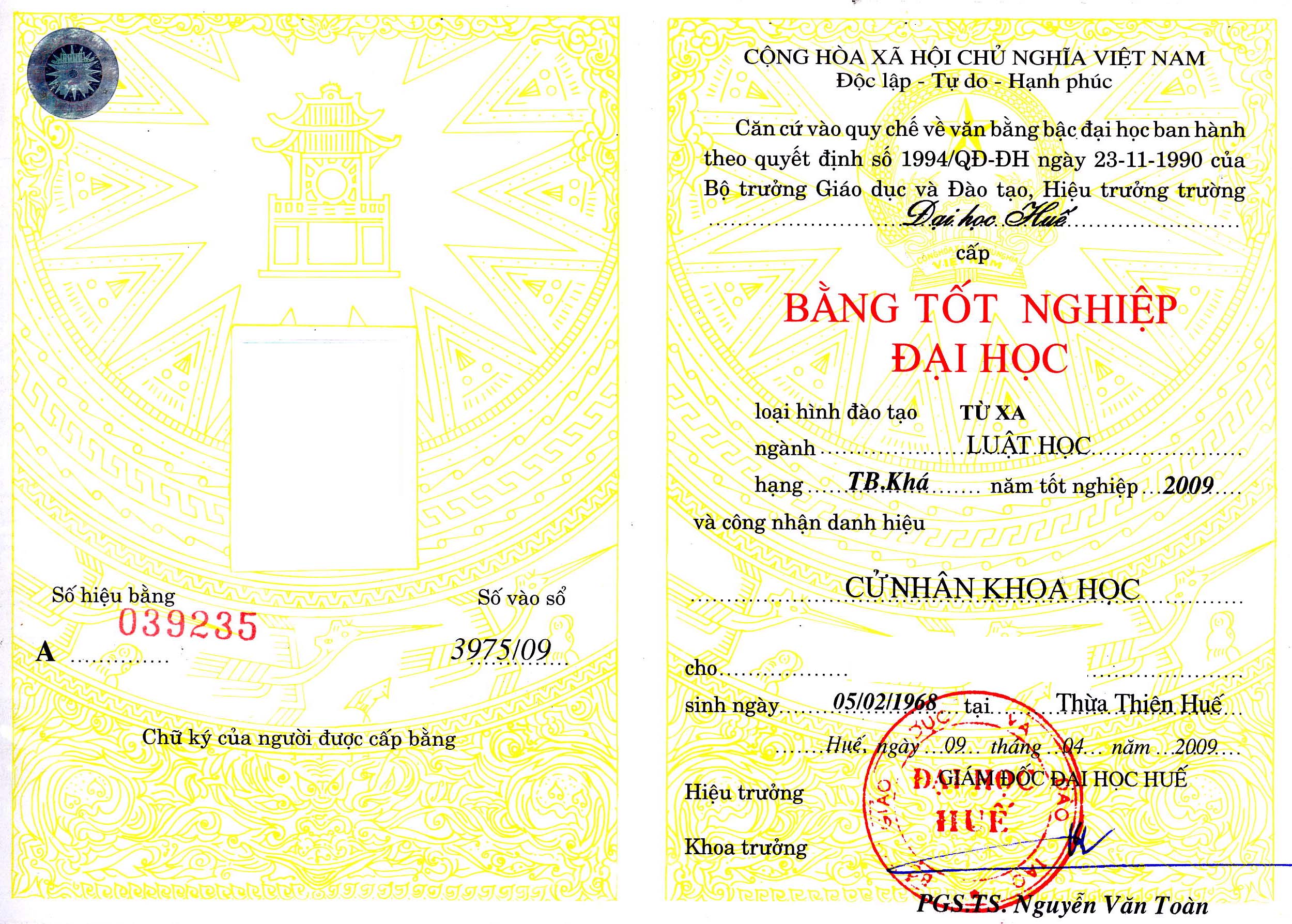 lam bang dai hoc